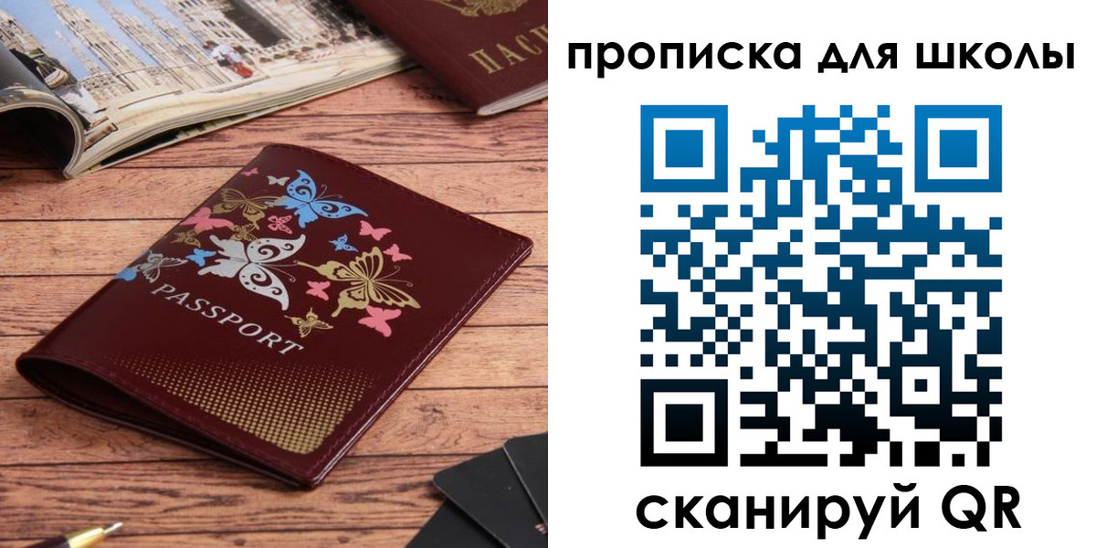 форма 3 в Симе